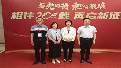 鄉(xiāng)得旺食品：攜手楊掌柜，共創(chuàng)品質(zhì)未來(lái)