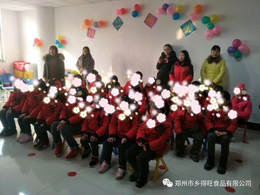 鄉(xiāng)得旺食品相約仁愛(ài)登封千家愛(ài)共同慰問(wèn)活動(dòng)